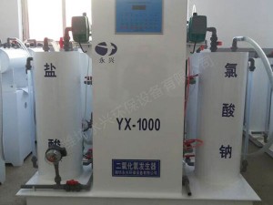 1000克标准型二氧化氯发生器