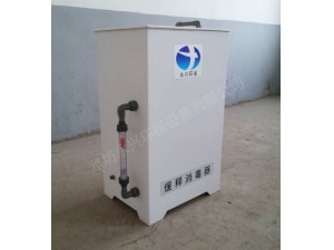 缓释消毒器